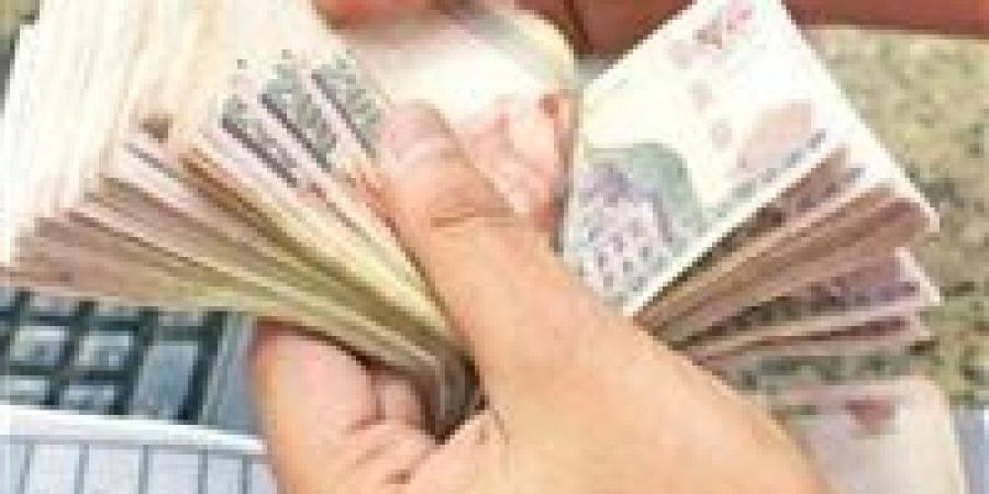 قبل
      العيد..
      مواعيد
      صرف
      معاشات
      شهر
      يونيو
      2025
