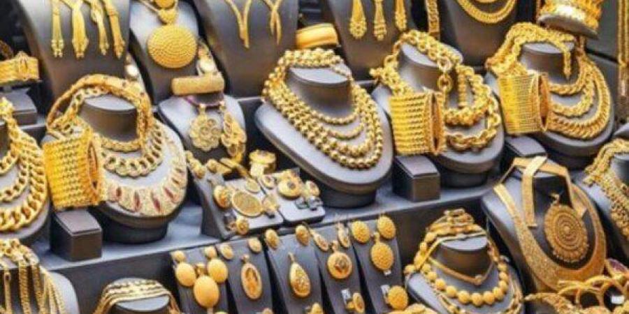 سعر
      الذهب
      بمستهل
      التعاملات
      الصباحية
      في
      مصر
      |
      عيار
      24
      يسجل
      هذا
      الرقم