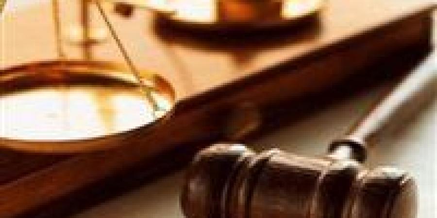 جنايات
      مستأنف
      المنيا
      تلغى
      عقوبة
      سجن
      متهم
      5
      سنوات
      في
      جريمة
      قتل
