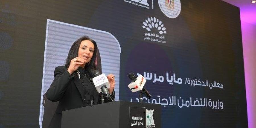 وزيرة التضامن تشهد إطلاق وثيقة رؤية مجتمعية لتنمية وتطوير المنظمات الأهلية