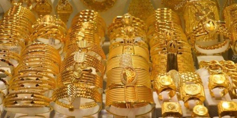 آخر
      تحديث
      لـ
      سعر
      الذهب
      بالصاغة..
      عيار
      21
      يسجل
      هذا
      الرقم