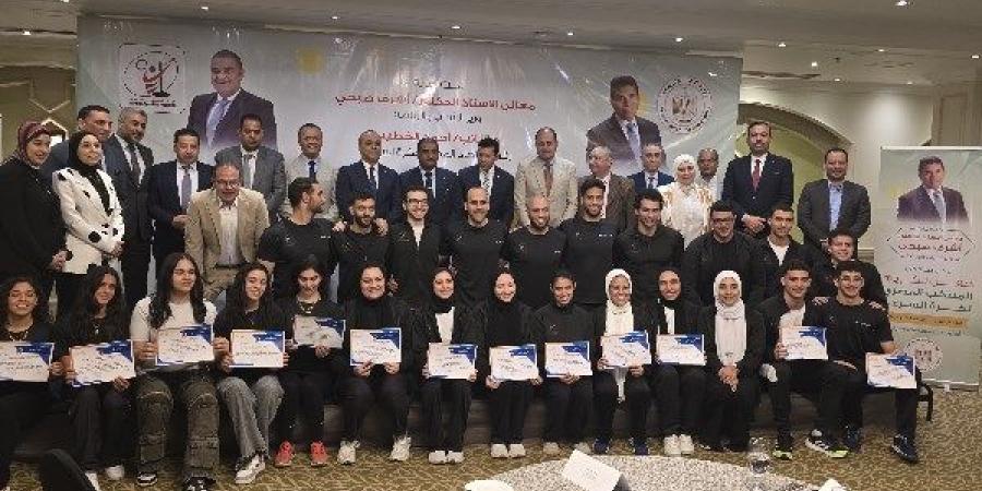 وزير الرياضة يكرم أبطال مصر في كرة السرعة بعد التتويج ببطولة العالم الـ35 (صور)