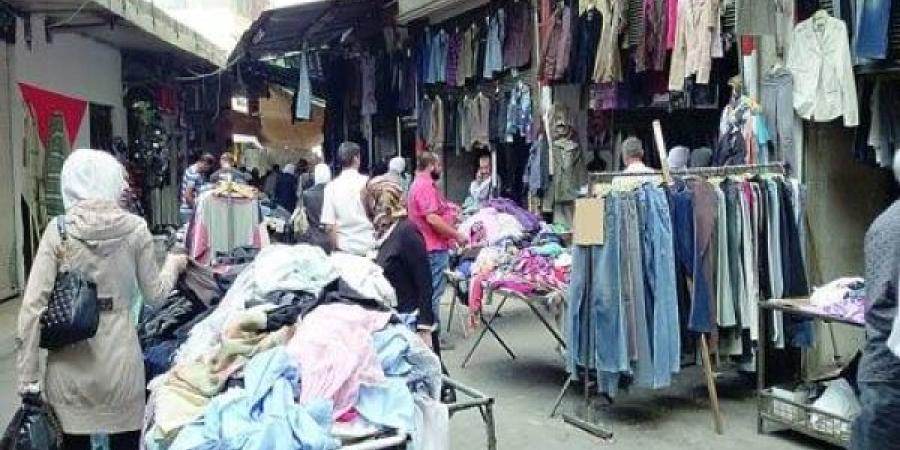 "حقوق المستهلك": أسواق "البال" خطر على الصحة وتهديد للصناعة الوطنية