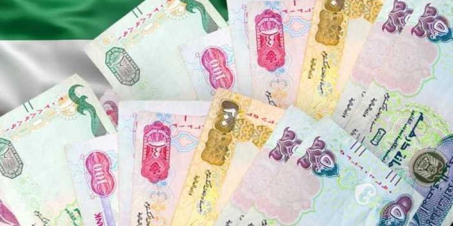 سعر
      الدرهم
      الإماراتي
      مقابل
      الجنيه
      اليوم
      الثلاثاء
      20
      مايو
      2025