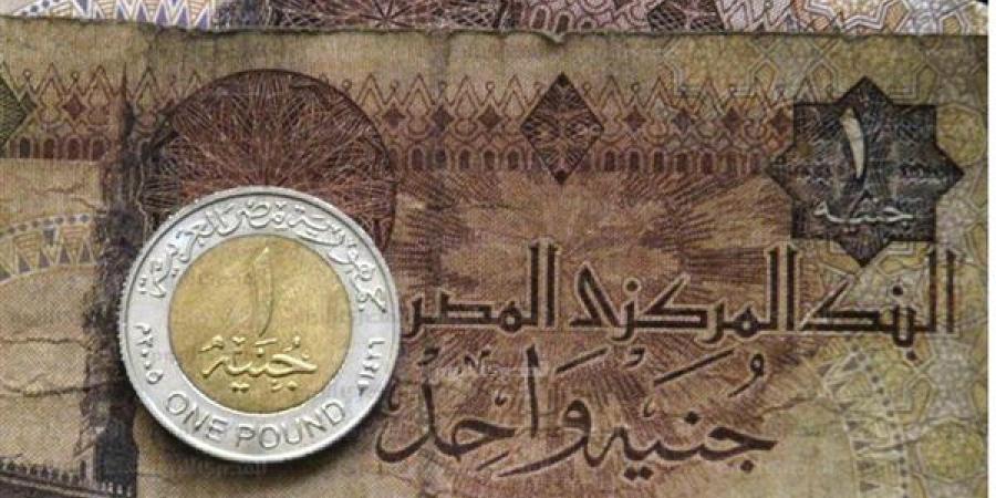 حققت
      المعادلة
      الصعبة..
      إزاي
      الحكومة
 ...