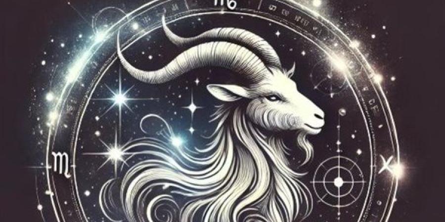 توقعات
      برج
      الجدي
      حظك
      اليوم
      الخميس
      22
      مايو
      2025
      كشف
      حساب
      فلكي:
      كيف
      يؤثر
      زحل
      والمشتري
      على
      أموالك؟