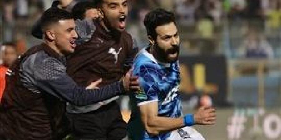 بيراميدز
      بطلا
      لدورى
      أبطال
      أفريقيا