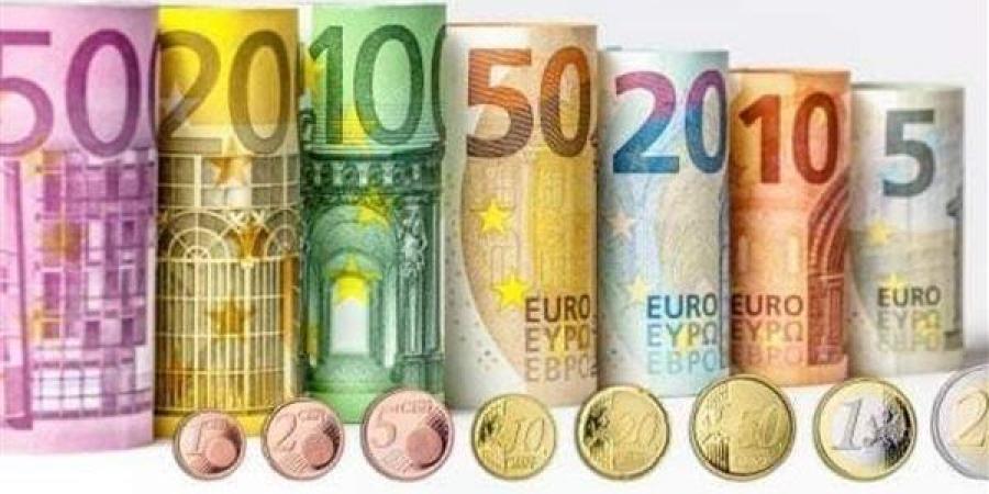 ارتفاع
      سعر
      اليورو
      فى
      البنوك
      المصرية
      مع
      بداية
      تعاملات
      اليوم