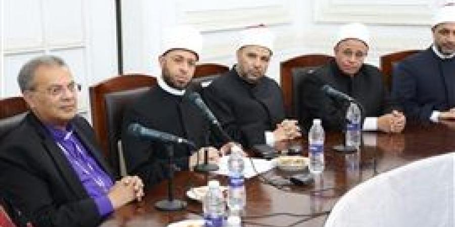 وزير
      الأوقاف
      يستقبل
      رئيس
      الطائفة
      الإنجيلية
      بالمجلس
      الأعلى
      للشئون
      الإسلامية