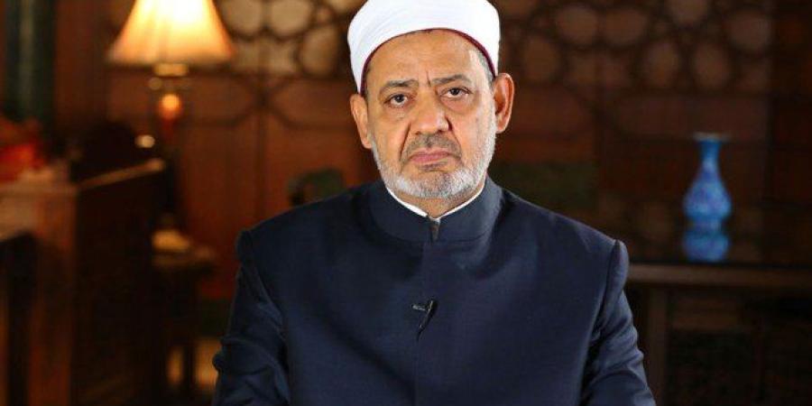 شيخ
      الأزهر
      يهنئ
      الأمة
      الإسلامية
      بعيد
      الأضحى
      ويطالب
      المجتمع
      الدولي
      بوقف
      فوري
      للعدوان
      على
      غزة