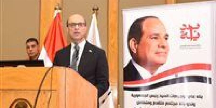 رئيس
      جامعة
      أسيوط:
      التلوث
      ...