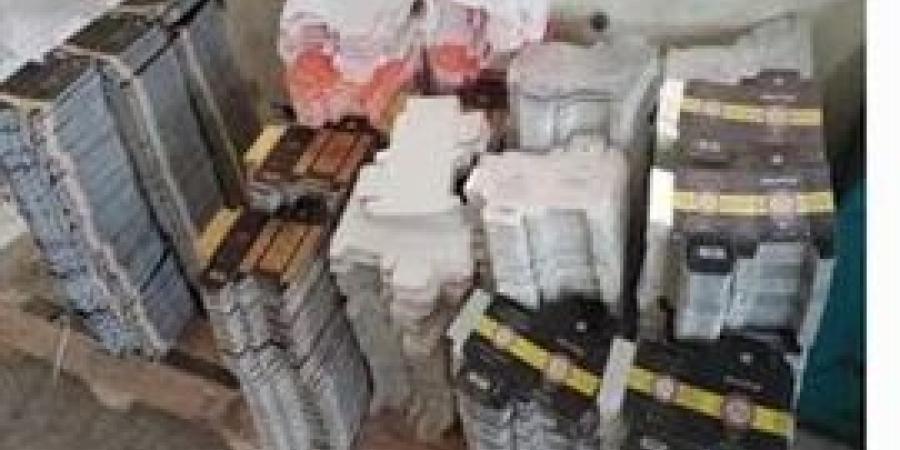 مباحث
      المصنفات
      تضبط
      مدير
      مطبعه
      بدون
      تفويض
      في
      القاهره