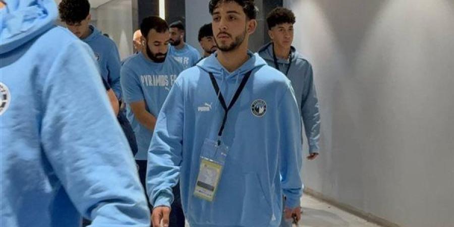 شاهد..
      وصول
      نادي
      بيراميدز
      لـ
      ...