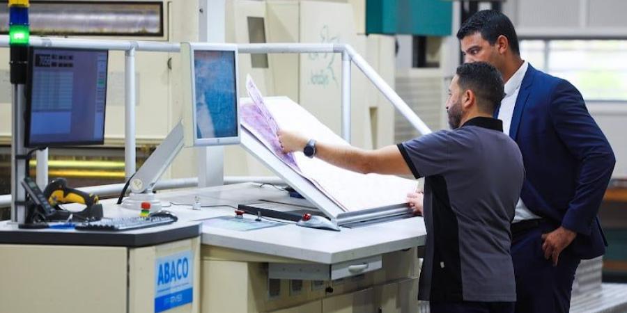 تصنيف
      "السرية
      المالية"
      الجديد
      يضع
      المغرب
      في
      المرتبة
      63
      عالميا