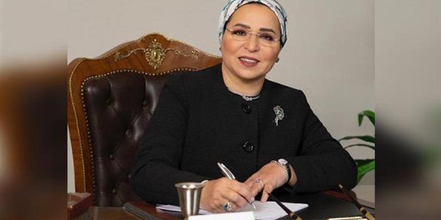 قرينة
      الرئيس
      تهنئ
      الأمتين
      العربية
      والإسلامية
      والشعب
      المصري
      بعيد
      الأضحى