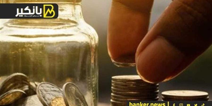 العوائد
      الثابتة
      والمتغيرة
      على
      ...