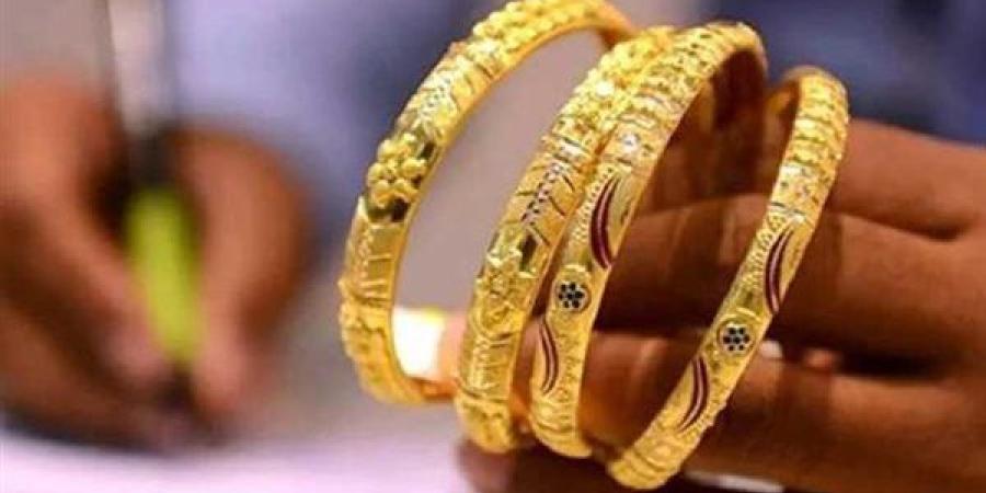 سعر
      الذهب
      اليوم
      الجمعة
      أول
      أيام
      عيد
      الأضحى
      يسجل
      ارتفاع
      كبير
      وعيار
      21
      يقفز
      45
      جنيها