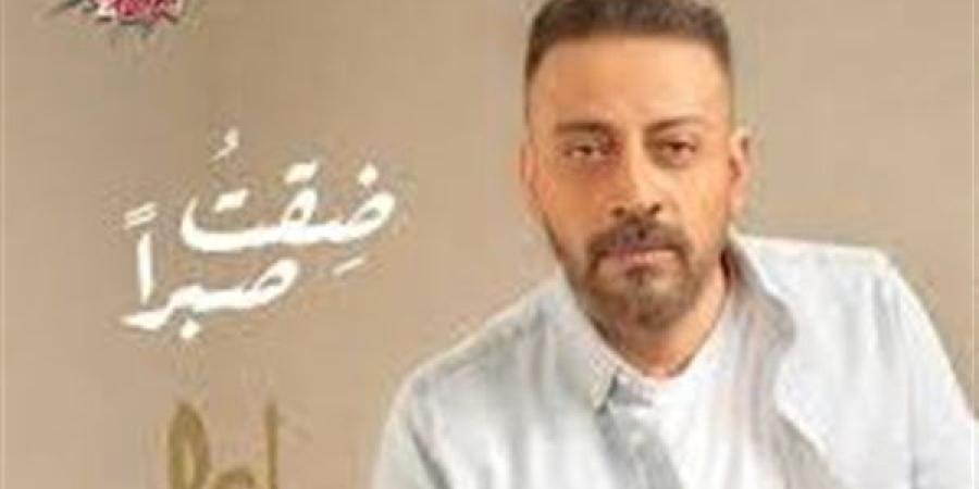 الأحد..
      لؤي
      يحيى
      حفلا
      فنيا
      جديدا
      في
      الإسكندرية