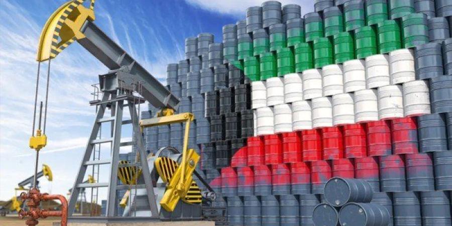 سعر
      برميل
      النفط
      الكويتي
      ينخفض
      58
      سنتاً
      ليبلغ
      64.66
      دولاراً
      للبرميل