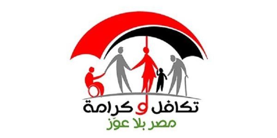 للعيد
      ..
      خطوات
      حجز
      كشف
      في
      ...