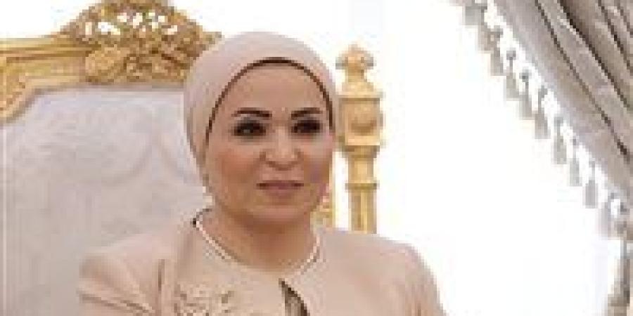 السيدة
      انتصار
      السيسي
      تهنئ
      الشعب
      المصري
      والأمتين
      العربية
      والإسلامية
      بعيد
      الأضحى
      المبارك