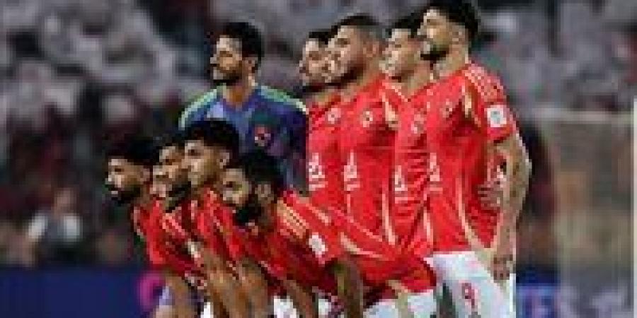 موعد
      مباراة
      الأهلى
      وإنتر
      ميامى
      ...