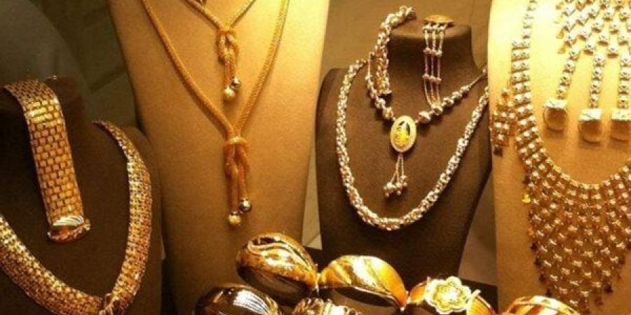 سعر
      الذهب
      اليوم
      الجمعة
      6
      يونيو
     ...