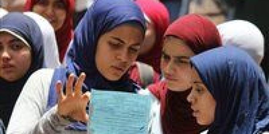 توزيع
      درجات
      امتحانات
      الثانوية
      ...