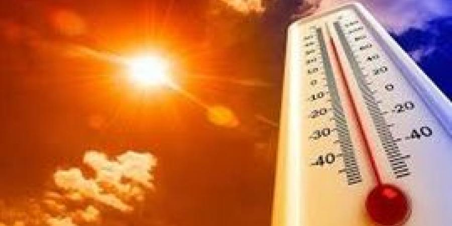 طقس
      اليوم
      السبت
      7
      يونيو
      2025..
      أجواء
      شديدة
      الحرارة
      والعظمى
      بالقاهرة
      36
      درجة
