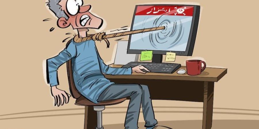 الابتزاز
      الإلكتروني