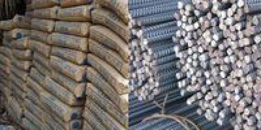 أعرف
      بكام..
      سعر
      طن
      الحديد
      الاستثماري
      وعز
      والأسمنت
      بسوق
      مواد
      البناء
      السبت
