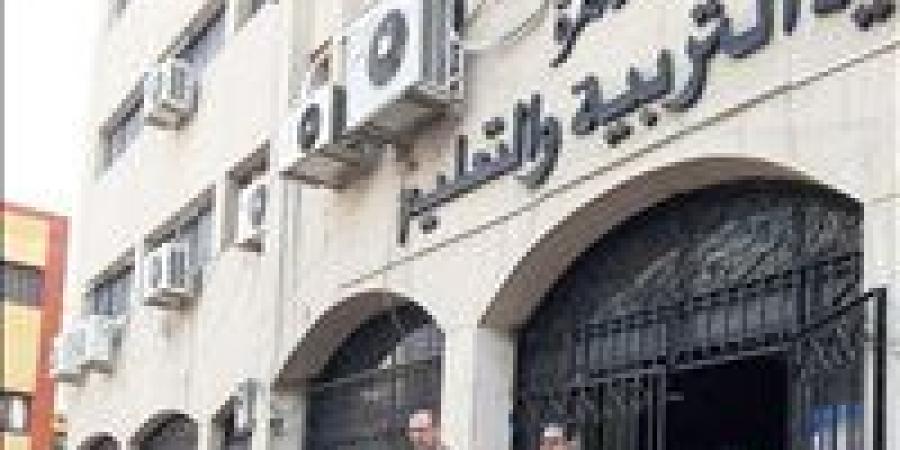 عاجل|
      مقار
      تقديم
      الاعتذارات
      عن
      ...