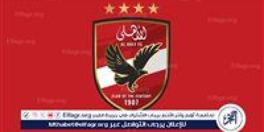 عاجل..
      نجم
      الأهلي
      يقترب
      من
      الغياب
      عن
      مباراة
      باتشوكا
      المكسيكي
      الودية