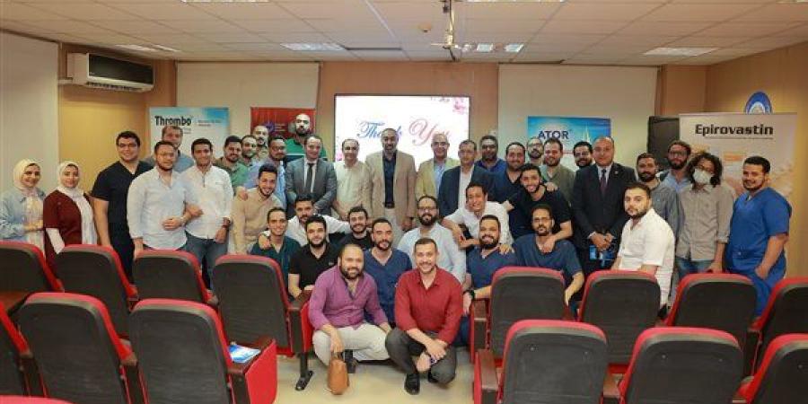 "الصحة"
      تنظم
      المؤتمر
      الدولي
      "Cairo
      ...
