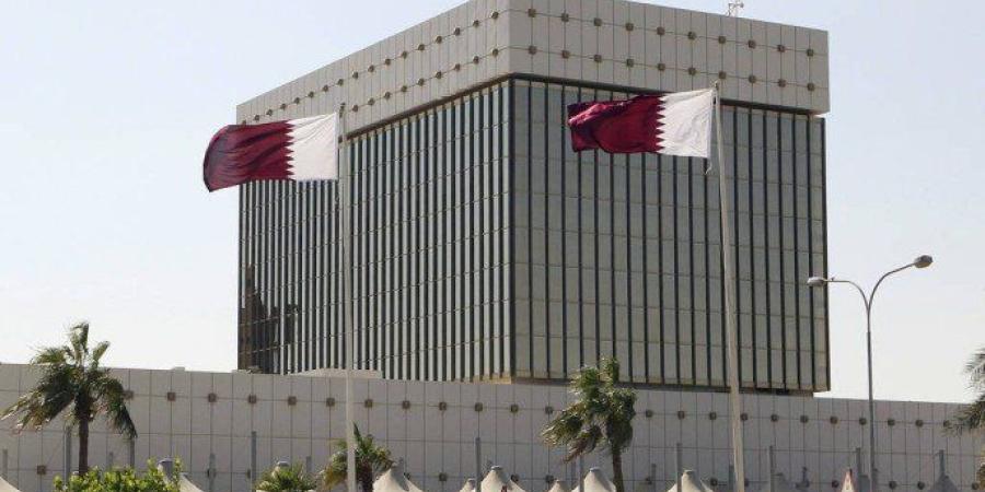 ارتفاع
      احتياطي
      النقد
      الأجنبي
      لمصرف
      قطر
      المركزي
      بنسبة
      3.60%
      نهاية
      مايو
      الماضي