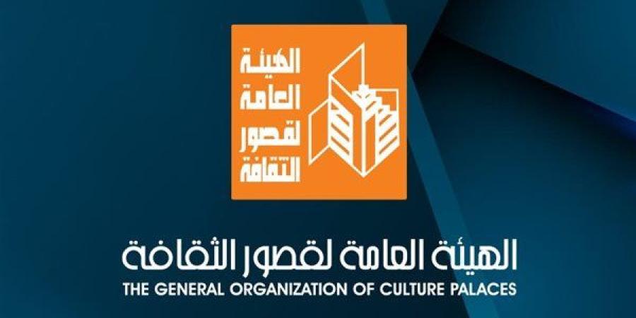 12
      عرضًا
      في
      قنا
      مجانًا..
      انطلاق
      موسم
      مسرحيات
      جنوب
      الصعيد
      الثلاثاء