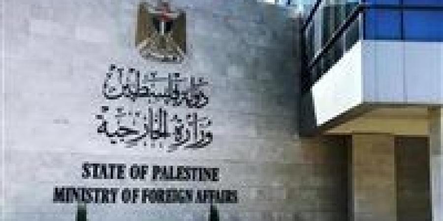 فلسطين
      ترتقي
      في
      منظمة
      العمل
      الدولية:
      ترحيب
      رسمي
      بقرار
      الدولة
      المراقب
      رغم
      معارضة
      الاحتلال