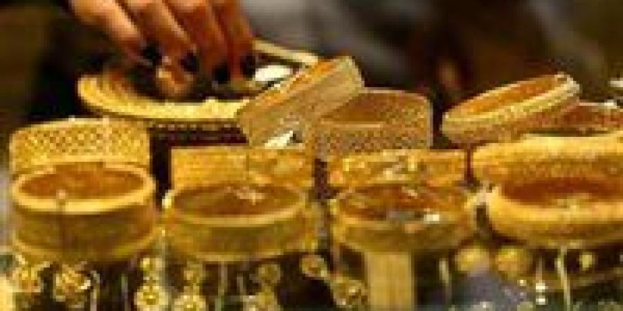 أسعار
      الذهب
      في
      مصر
      اليوم
      السبت
      7
      يونيو
      2025