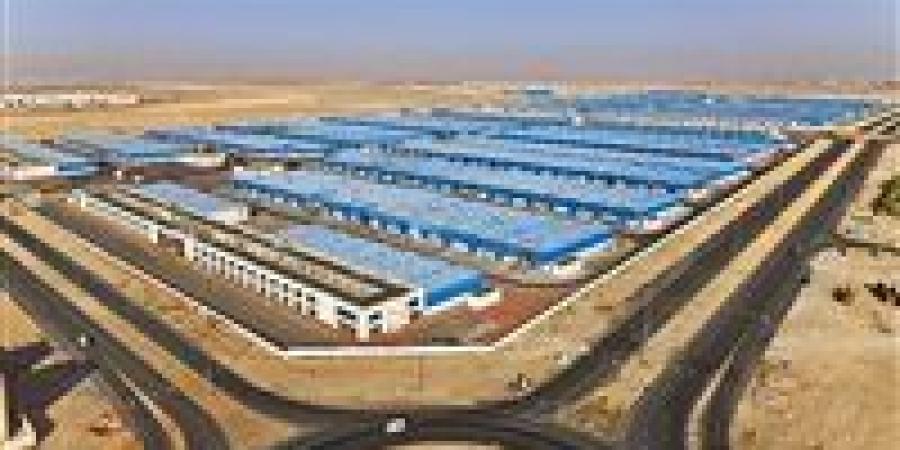 الصناعة:
      حجز
      1800
      قطعة
      أرض
      في
      20
      محافظة
      إلكترونيا
      متاح
      حتى
      منتصف
      يونيو