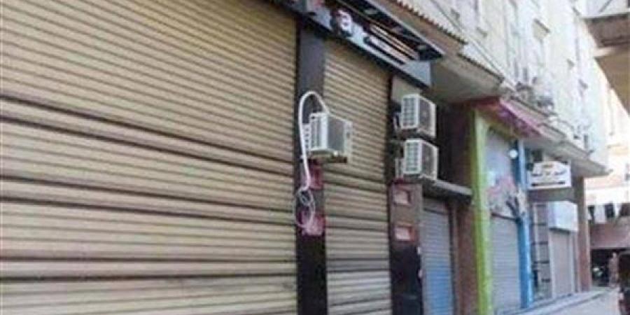 خلال
      24
      ساعة..
      الداخلية
      تحرر
      143
      ...