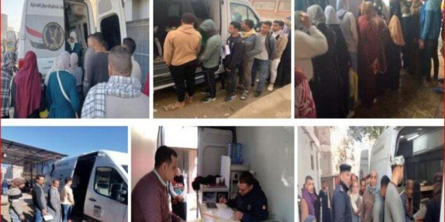 قوافل
      الأحوال
      المدنية
      تستخرج
      أكثر
      من
      23
      ألف
      وثيقة
      رسمية
      بالمحافظات