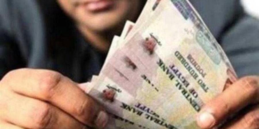 موعد
      صرف
      مرتبات
      شهر
      يونيو
      2025..
      إمتى
      تطبق
      الزيادة
      الجديدة؟