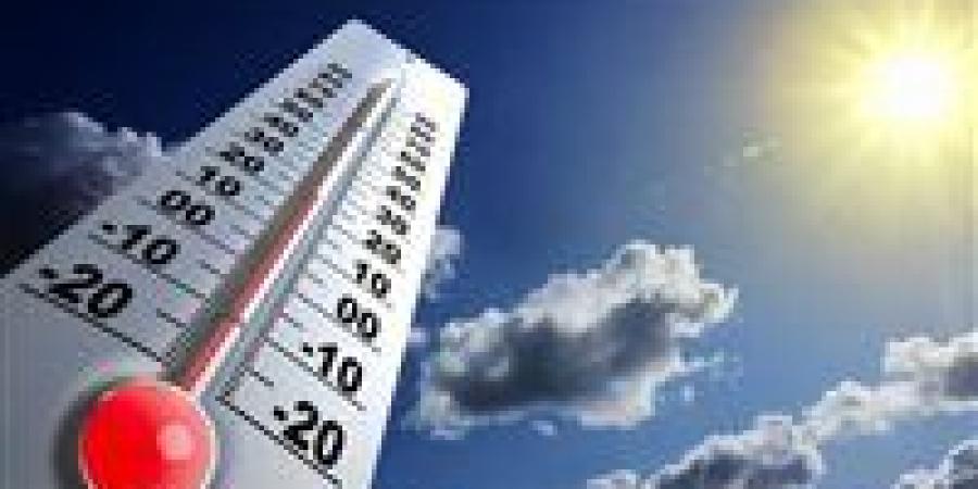 الأرصاد:
      طقس
      حار
      ورياح
      وأتربة
      في
      ثالث
      أيام
      عيد
      الأضحى
      2025