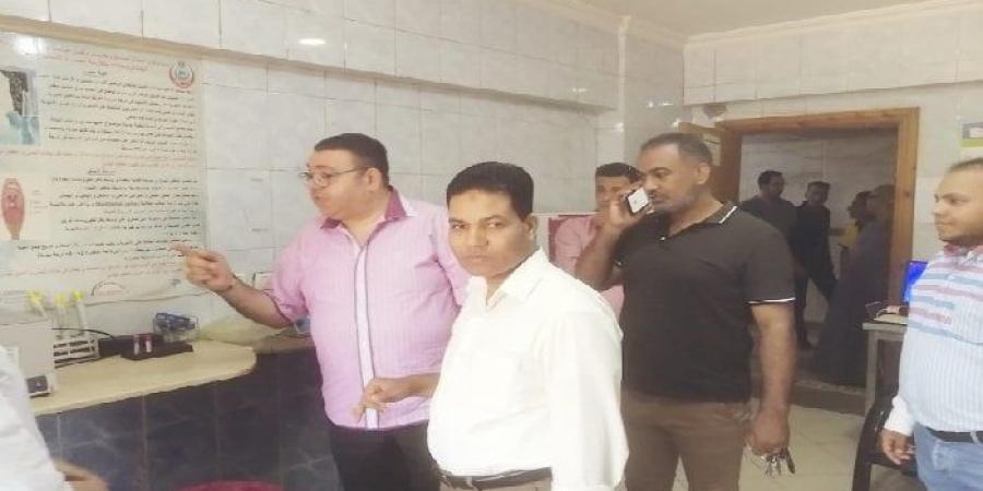 مدير
      الصحة
      بالأقصر
      يتابع
      سير
      العمل
      بالمستشفيات
      في
      ثاني
      أيام
      عيد
      الأضحى