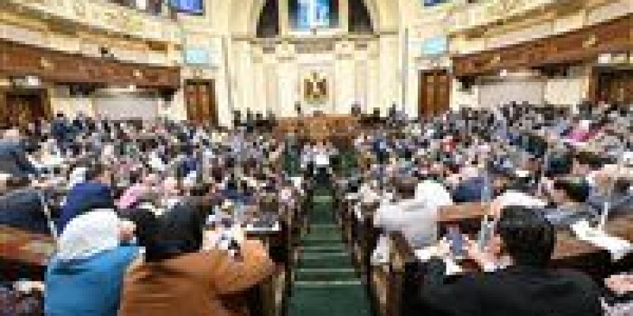 البرلمان
      يستكمل
      جلساته
      العامة
      بعد
      إجازة
      العيد
      لمناقشة
      تقرير
      لجنة
      الخطة
      عن
      الموازنة
      العامة
      (تفاصيل)