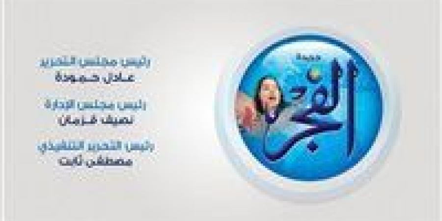 بعثة
      الأمم
      المتحدة
      ترحب
      بتشكيل
      لجنتين
      أمنية
      وحقوقية
      في
      ليبيا:
      خطوة
      حاسمة
      نحو
      الاستقرار
      وحماية
      المدنيين
