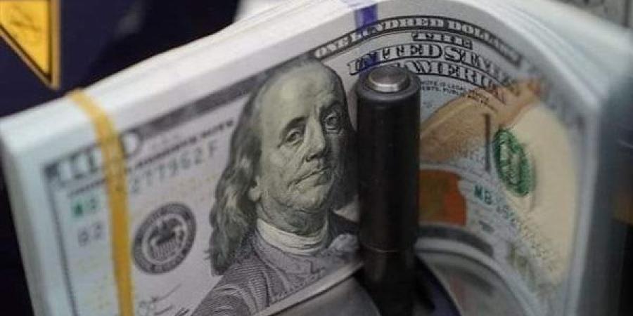 آخر
      تطورات
      سعر
      الدولار
      أمام
      ...