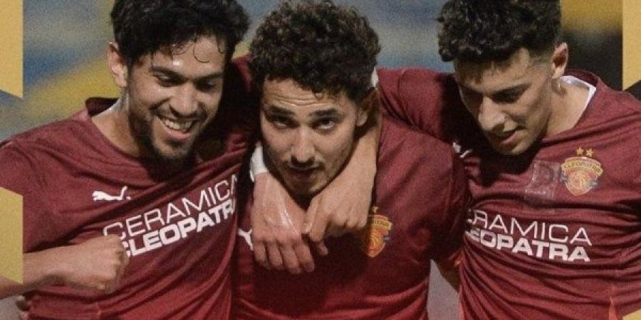 ركرر فوزه على الإسماعيلي.. سيراميكا يتأهل إلى نهائي كأس عاصمة مصر للمرة الثالثة على التوالي