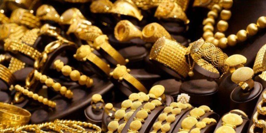 سعر
      الذهب
      اليوم
      الأحد
      8
      يونيو..
      «الأصفر
      يرتفع
      في
      ختام
      التعاملات»