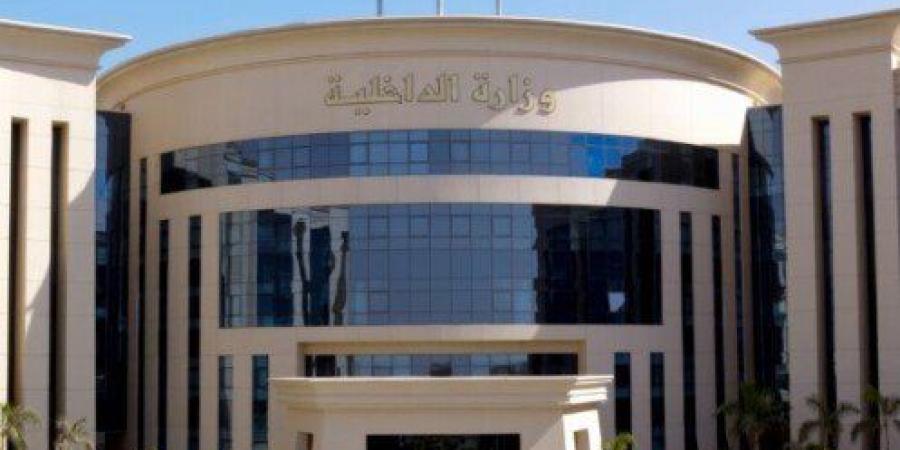 القبض
      على
      394
      متهما
      في
      345
      قضية
      مخدرات